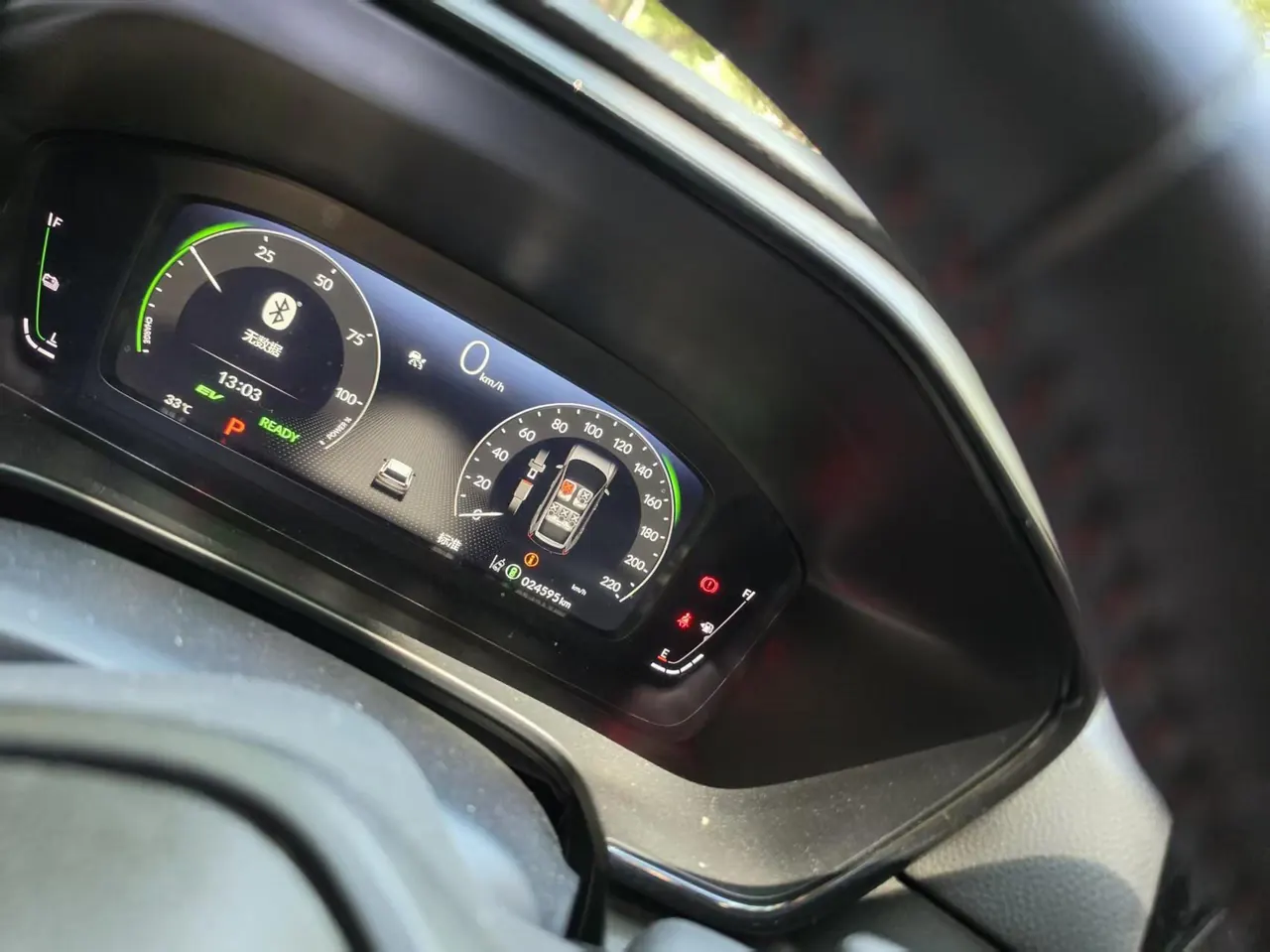 Honda CR-V New Energy 2024 CR-V e:HEV 2.0 Stepless Two-Drive Smart Edition Automatic Gear 11