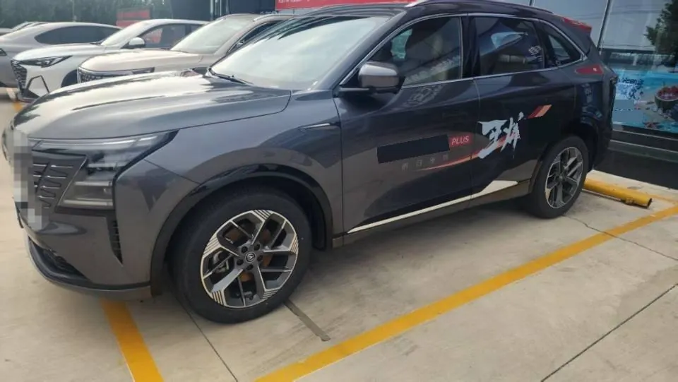 ChangAn 2025 CS75 PLUS 1.5T New Blue Whale Prestige Automatic 2
