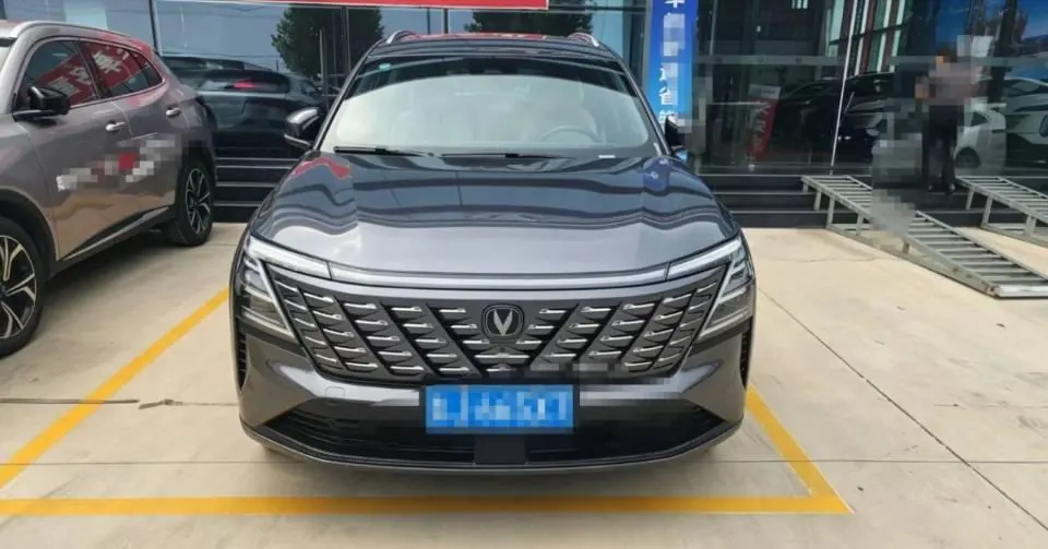 ChangAn 2025 CS75 PLUS 1.5T New Blue Whale Prestige Automatic 5