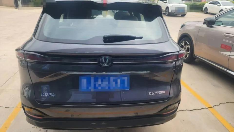 ChangAn 2025 CS75 PLUS 1.5T New Blue Whale Prestige Automatic 6