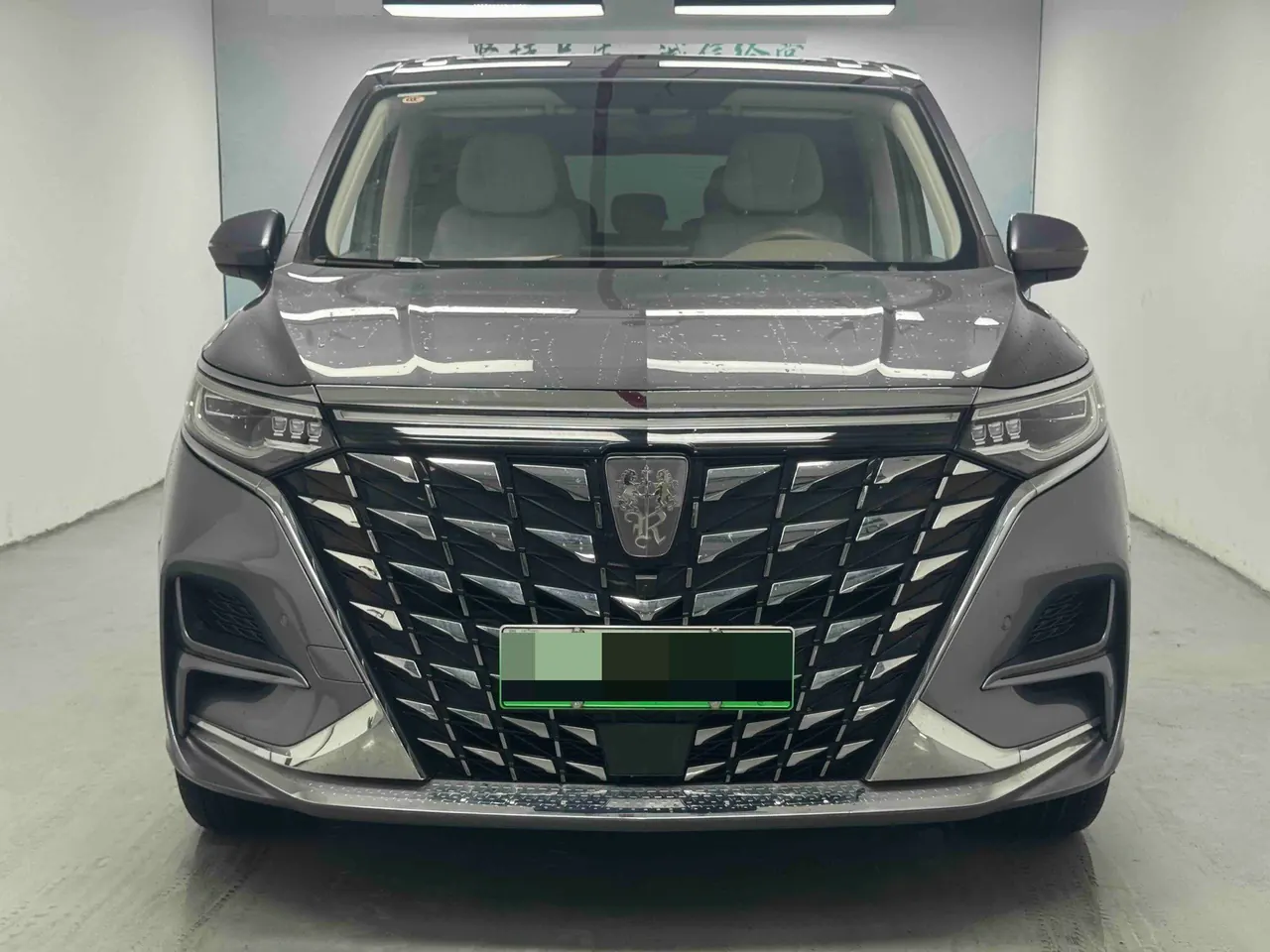 Roewe 2022 iMAX8 EV First Class Titanium Edition Automatic Gear 2