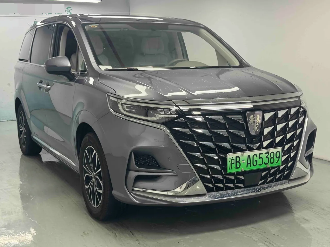 Roewe 2022 iMAX8 EV First Class Titanium Edition Automatic Gear 3