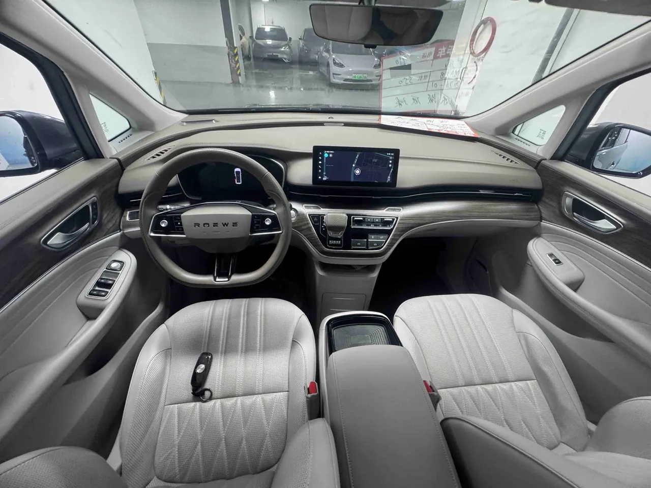 Roewe 2022 iMAX8 EV First Class Titanium Edition Automatic Gear 5
