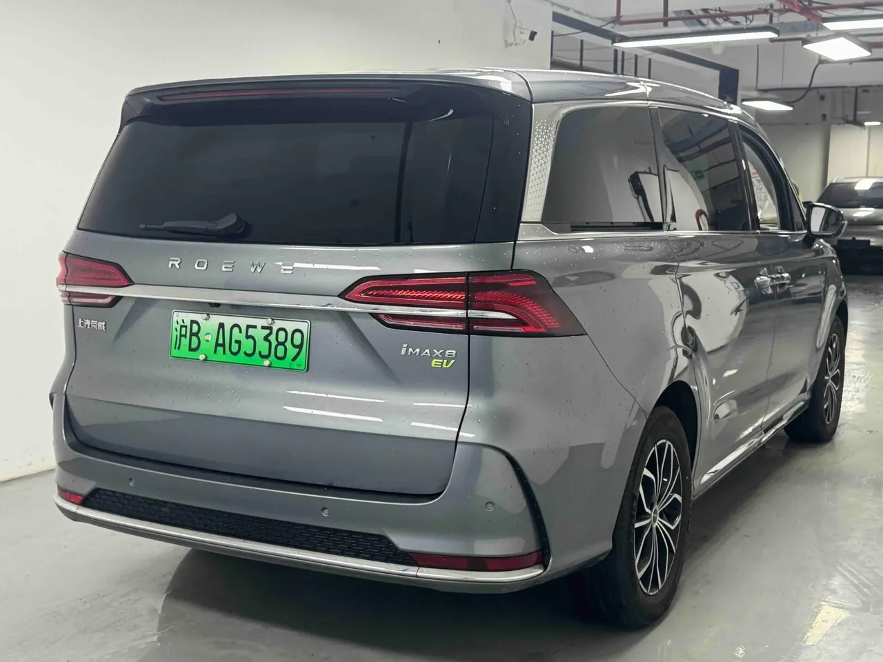 Roewe 2022 iMAX8 EV First Class Titanium Edition Automatic Gear 7