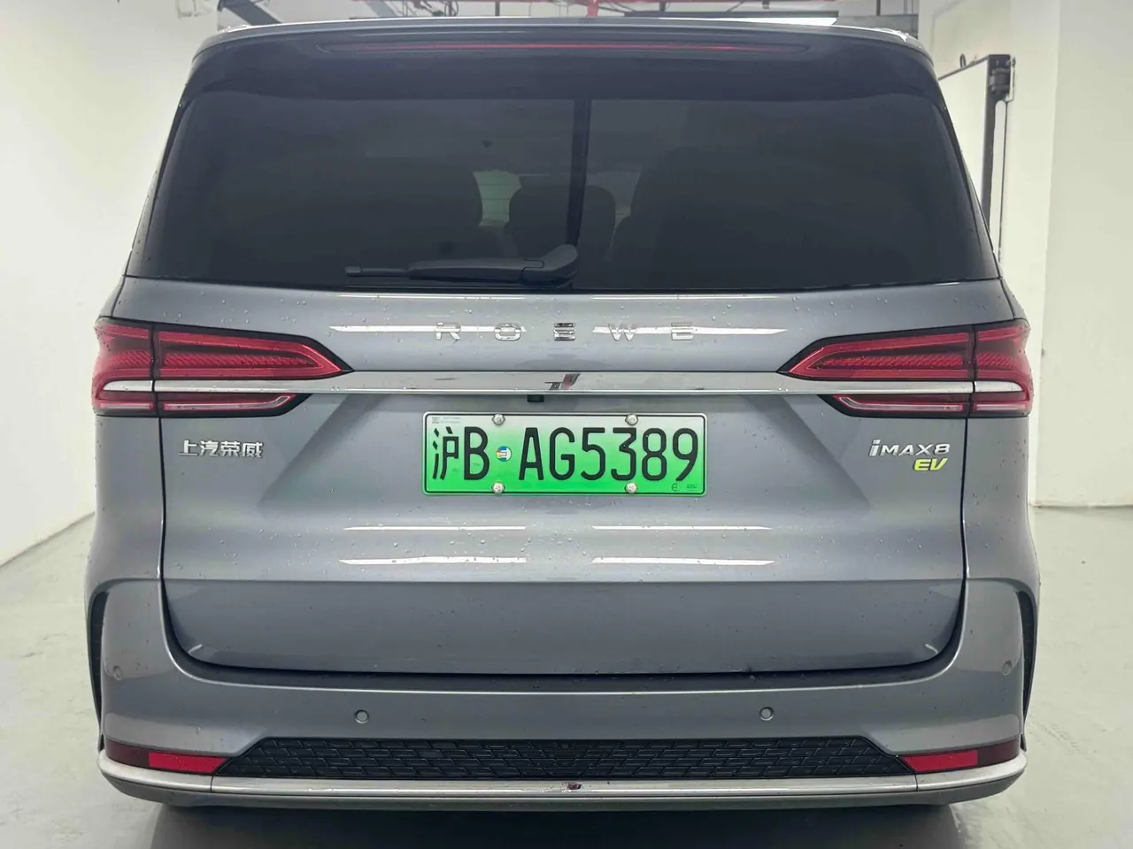 Roewe 2022 iMAX8 EV First Class Titanium Edition Automatic Gear 8