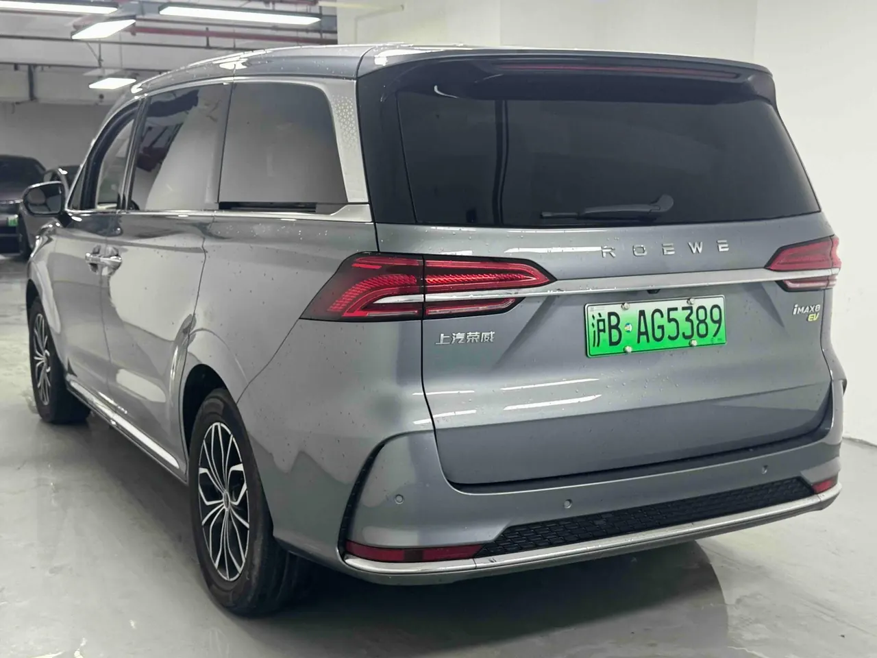Roewe 2022 iMAX8 EV First Class Titanium Edition Automatic Gear 9