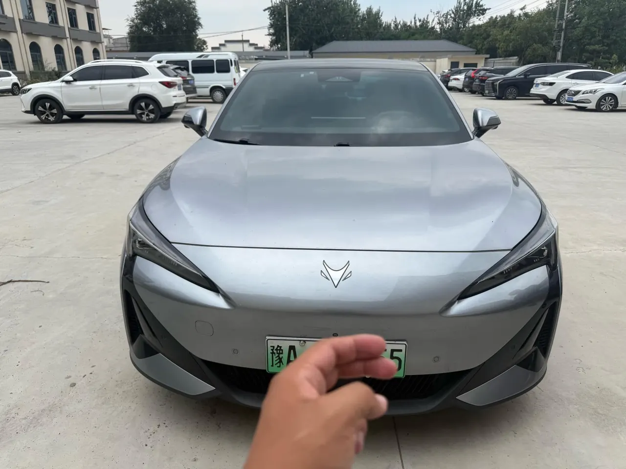 ARCFOX 2024 α S 5 560PRO 185kW automatic gear 2