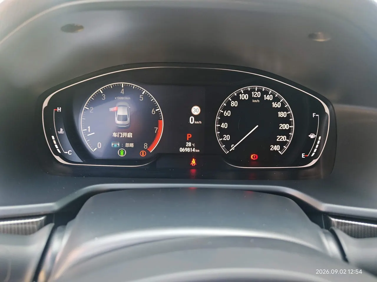 Honda 2022 10th Generation Accord 1.5T Stepless 260TURBO Magic Night Premium Edition Automatic Gear 7