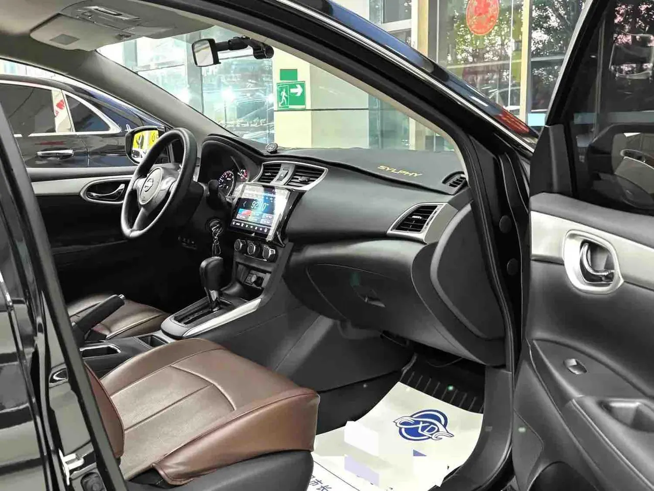 Nissan 2024 Sylphy Classic 1.6 Stepless XE Comfort Edition Automatic Gear 7