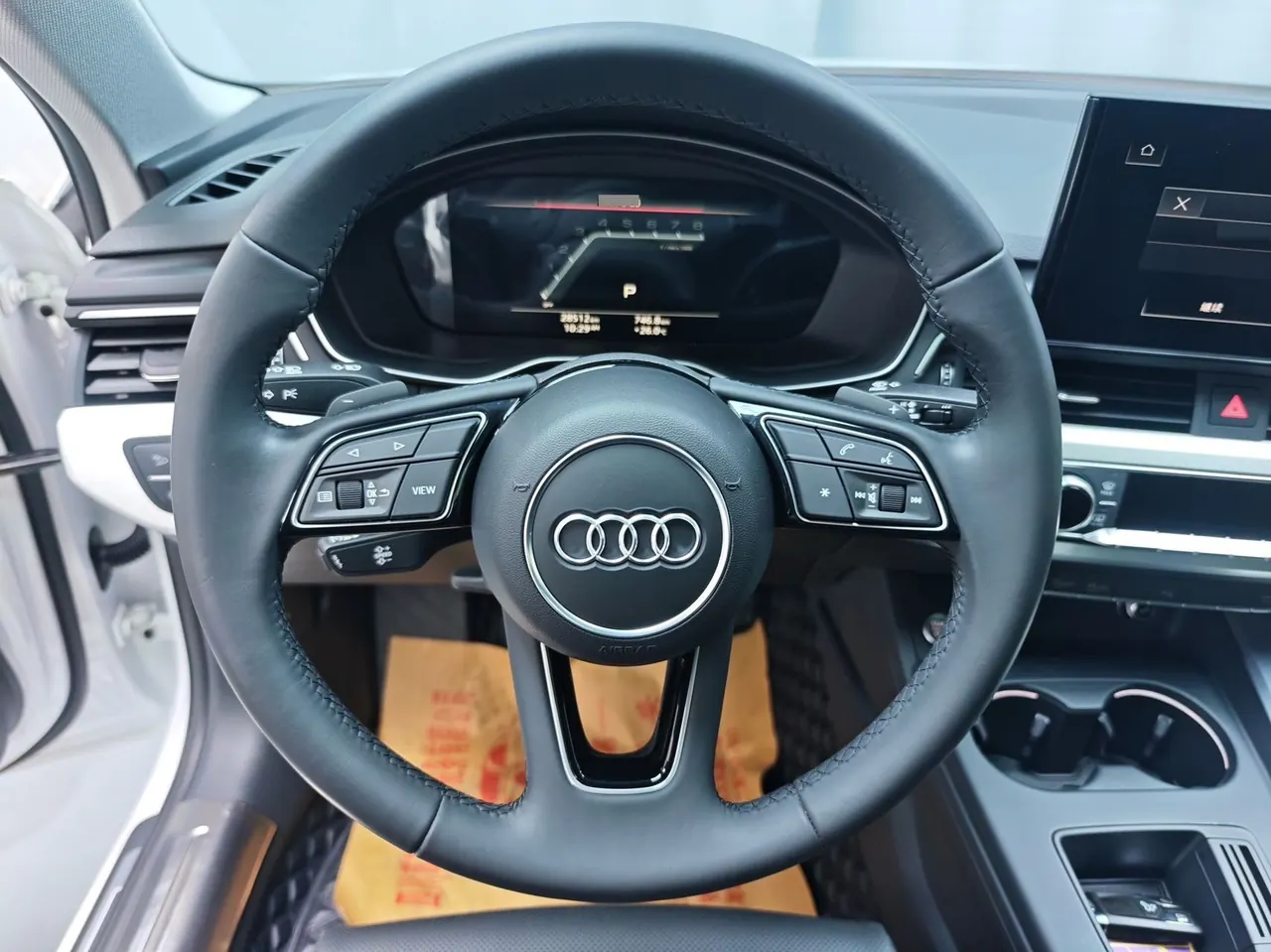 Audi 2024 A4L 2.0TFSI 40TFSI Fashion Dynamic Automatic 3