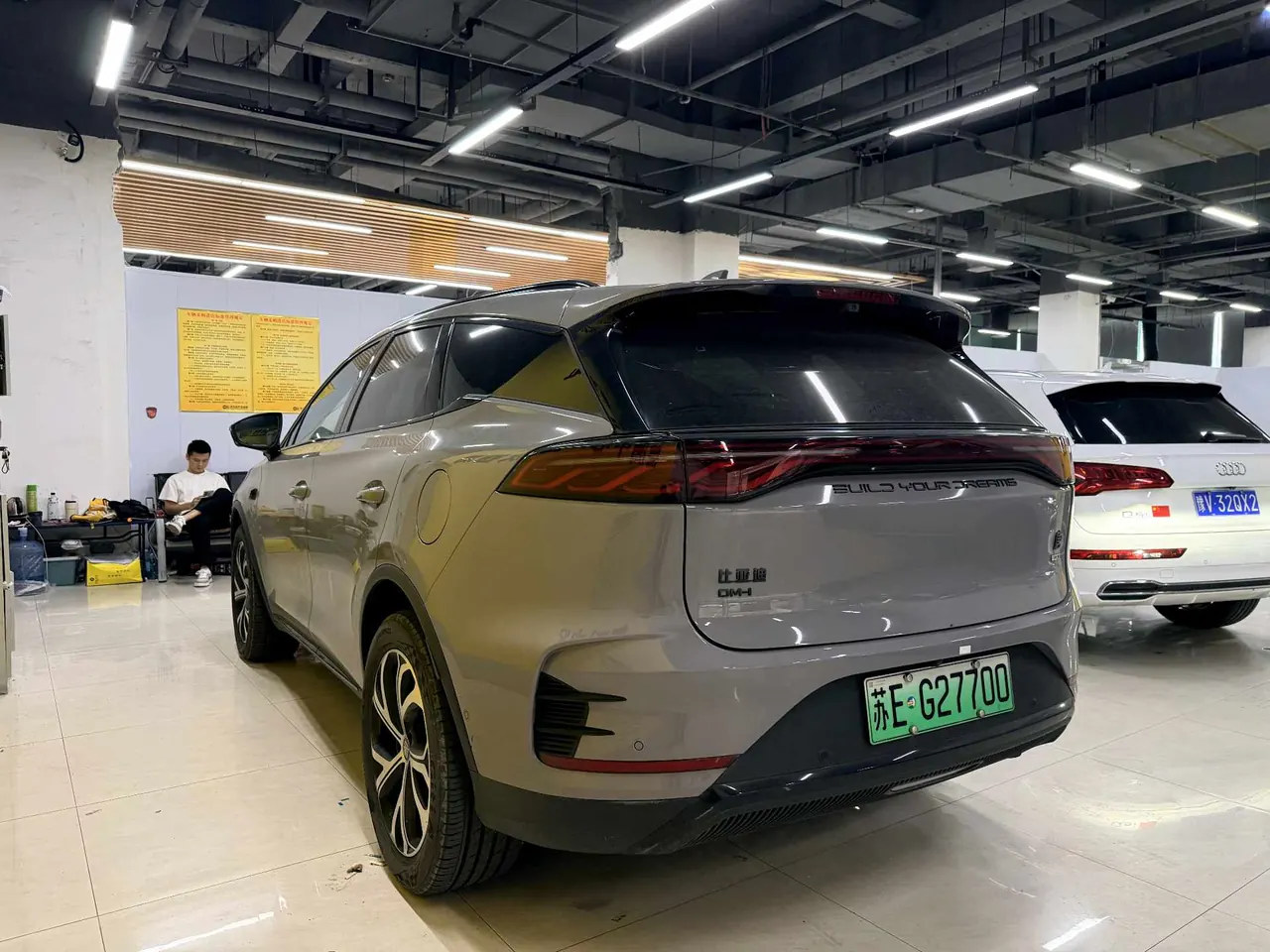 BYD Tang New Energy 2025 Tang DM-i 1.5T Stepless Intelligent Driving Edition 115KM Flagship Automatic Gear 4
