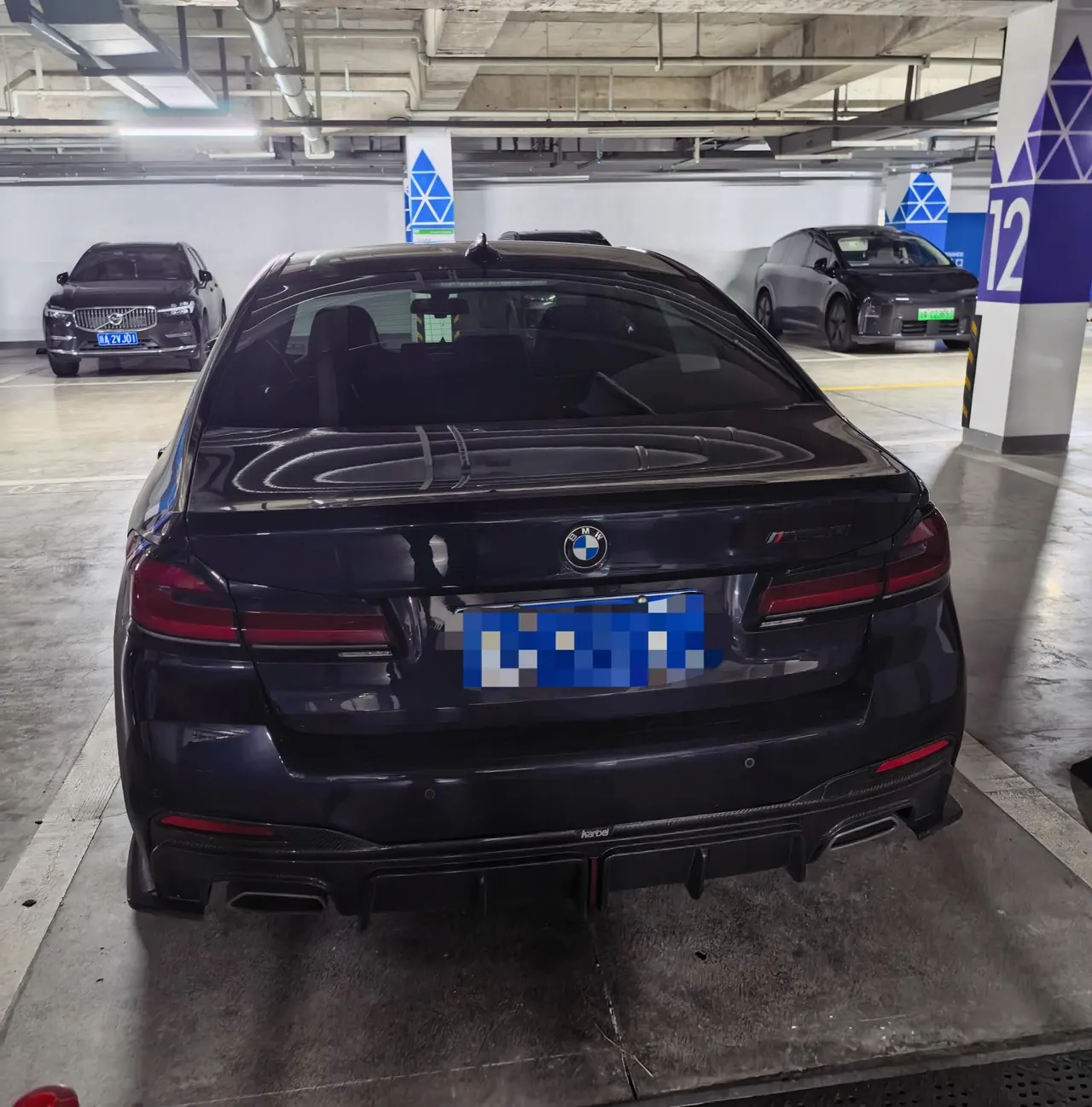 BMW 5 Series (Imported) 2022 540i 3.0T Fashion Edition M Sports Suit Automatic Gear 6