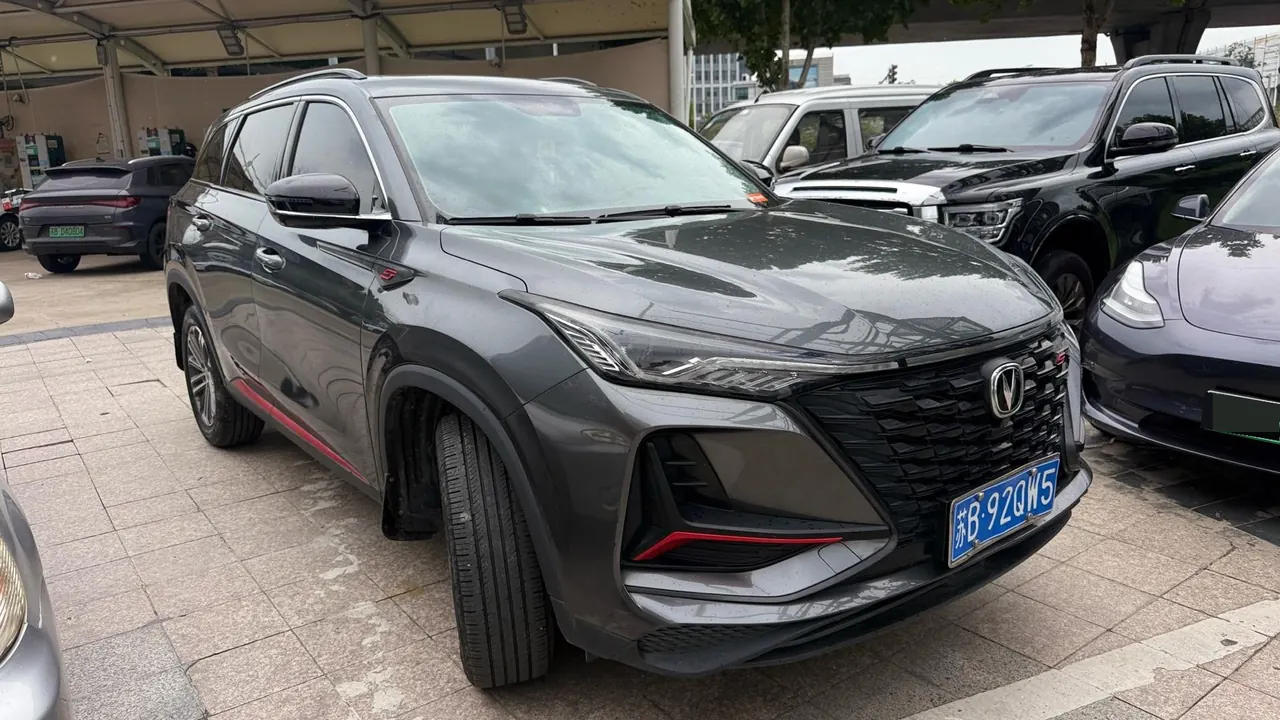 ChangAn 2022 CS75 PLUS 1.5T Luxury Automatic Gear 2