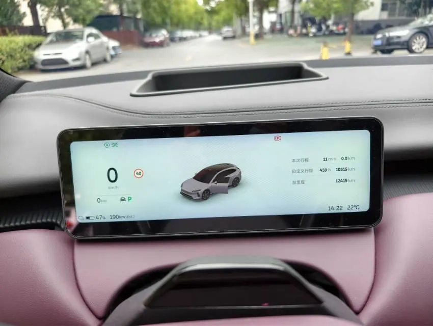 NIO 2025 ET5T 75kWh Touring automatic 11