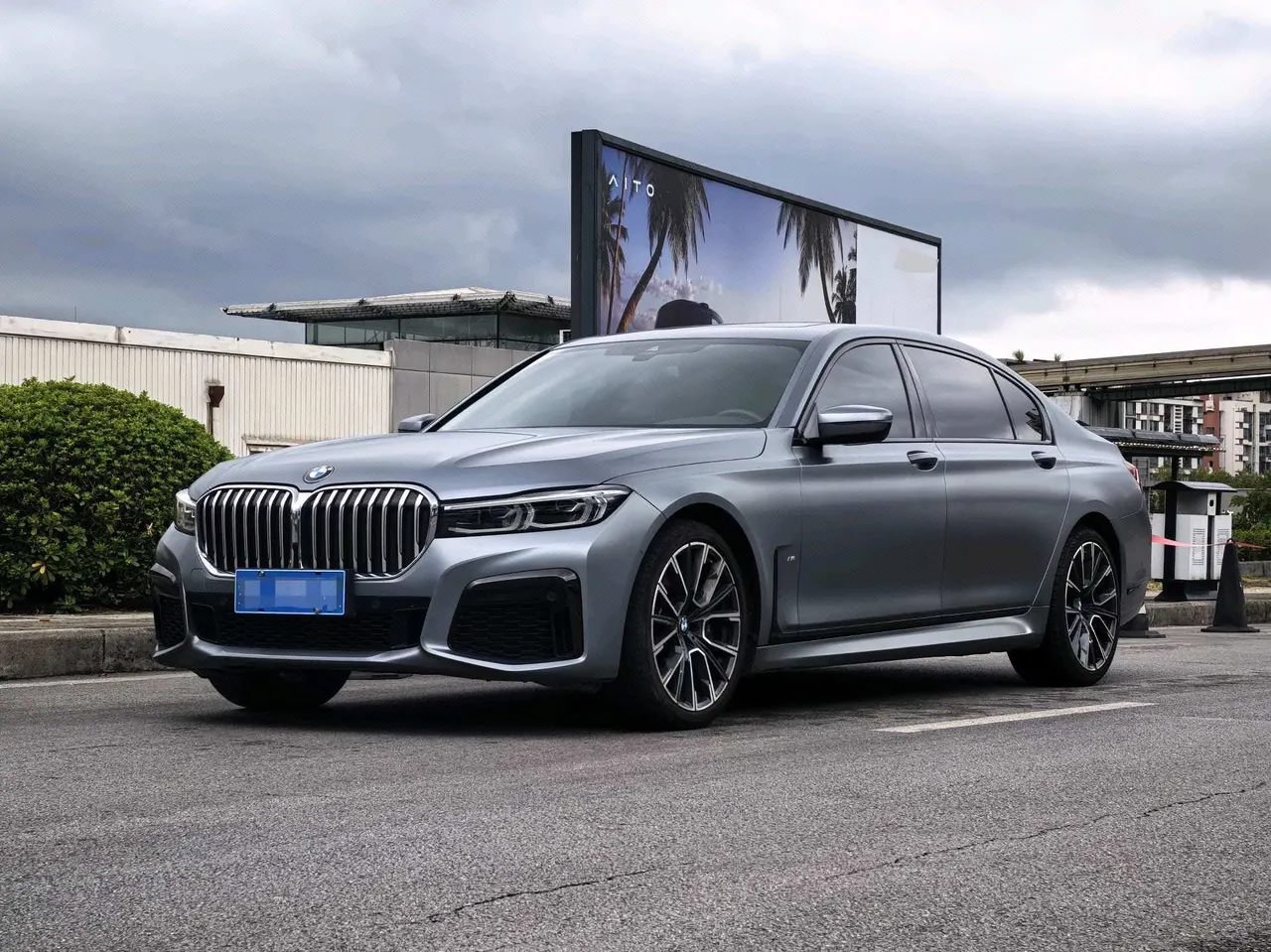 BMW 7 Series (Imported) 2021 740Li 3.0T Leading M Sports Suit Automatic Gear - View 1