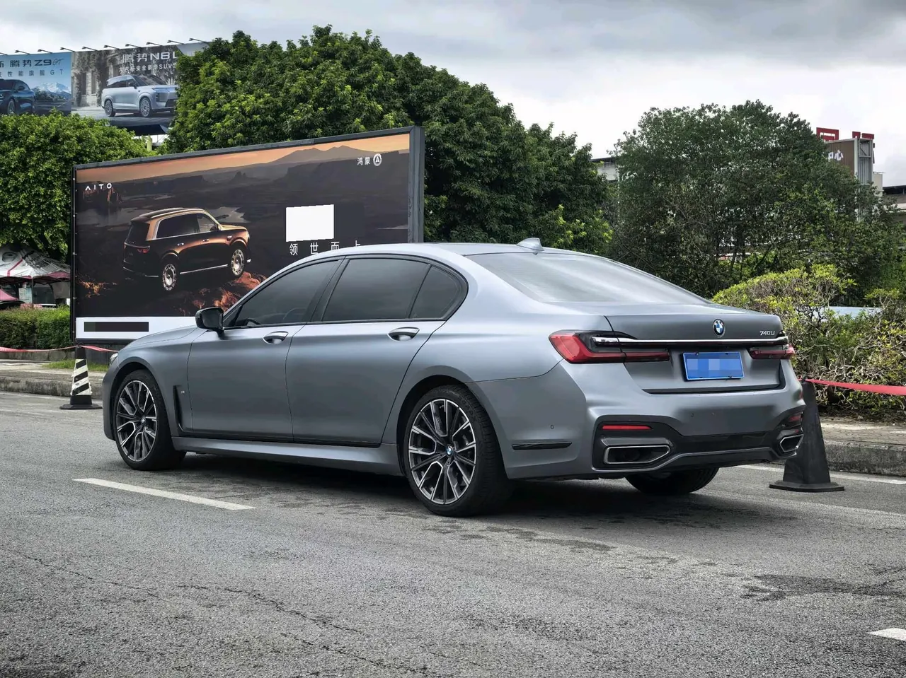 BMW 7 Series (Imported) 2021 740Li 3.0T Leading M Sports Suit Automatic Gear 3