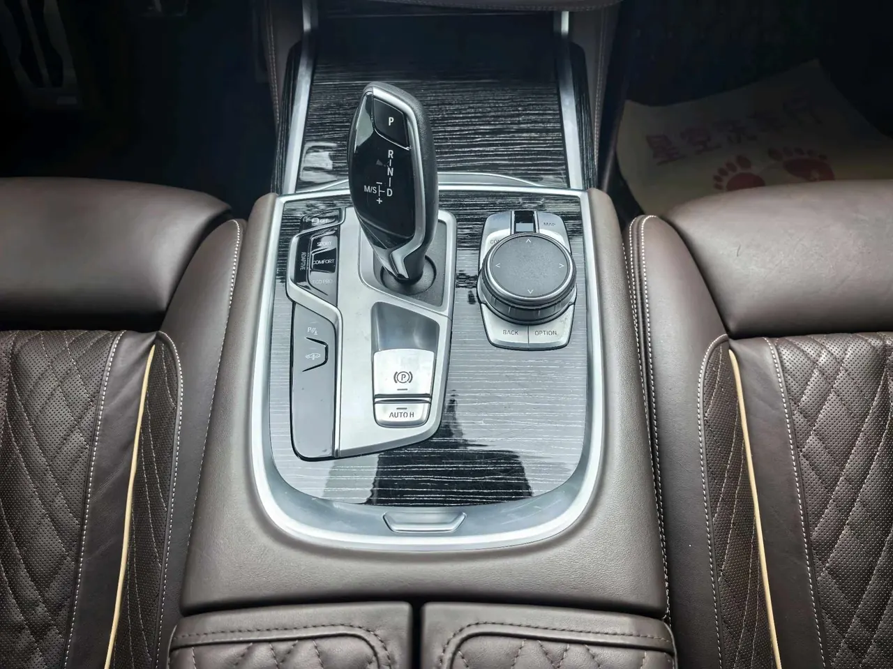 BMW 7 Series (Imported) 2021 740Li 3.0T Leading M Sports Suit Automatic Gear 8