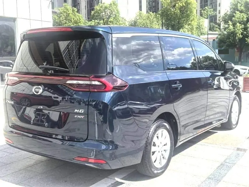 Chuanqi 2023 M6 PRO 1.5T 270T Elite Automatic Gear 5