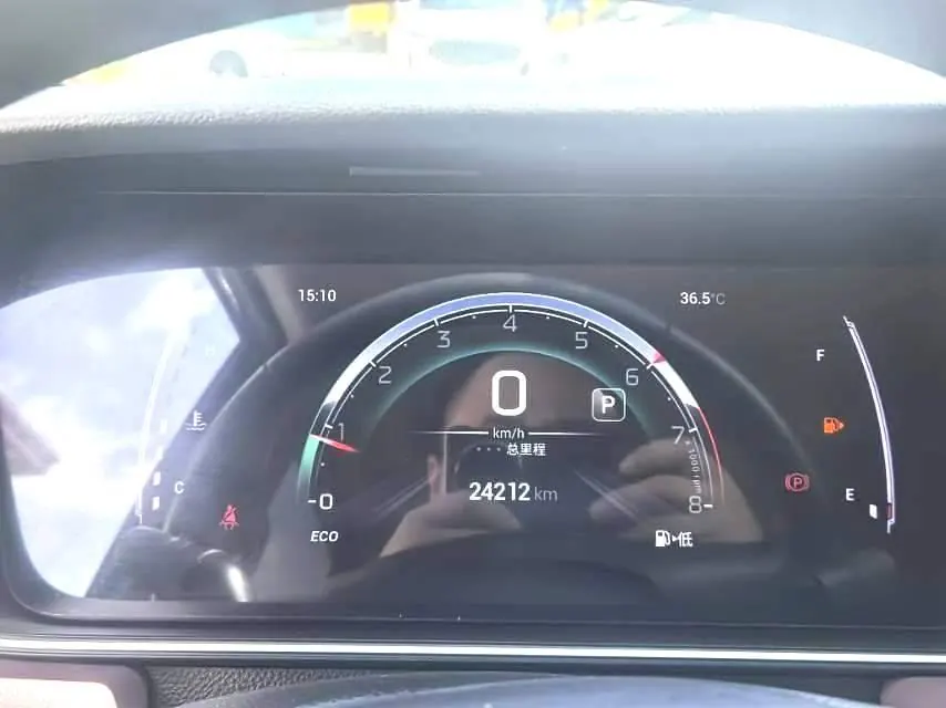 Chuanqi 2023 M6 PRO 1.5T 270T Elite Automatic Gear 8