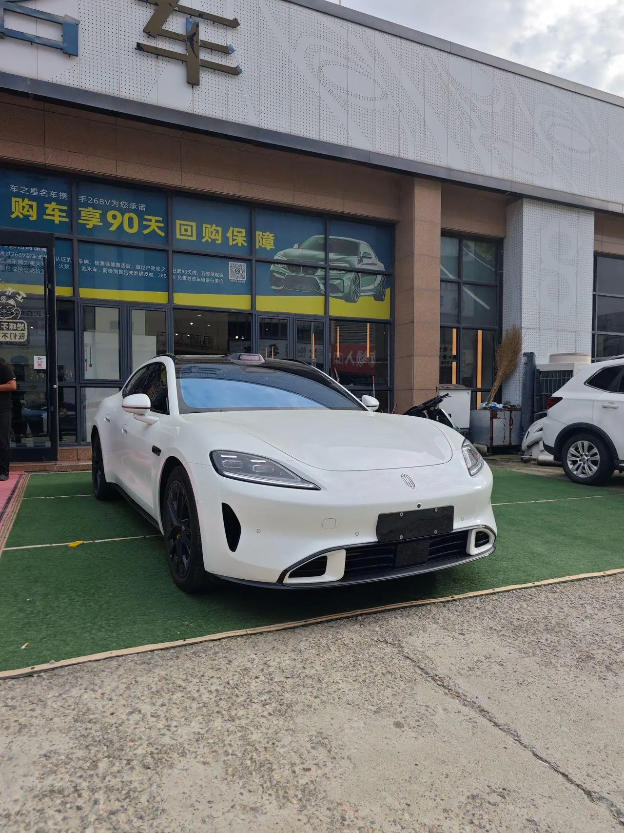 Shangjie 2026 Z7T Ultra Automatic Transmission 2