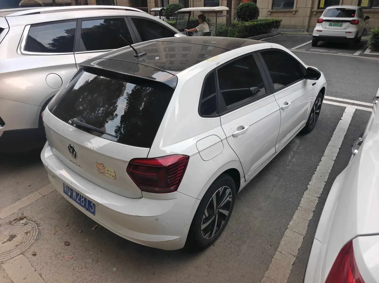 Volkswagen 2023 POLO Plus 1.5 Tide Cool Smart Edition Automatic Gear 4