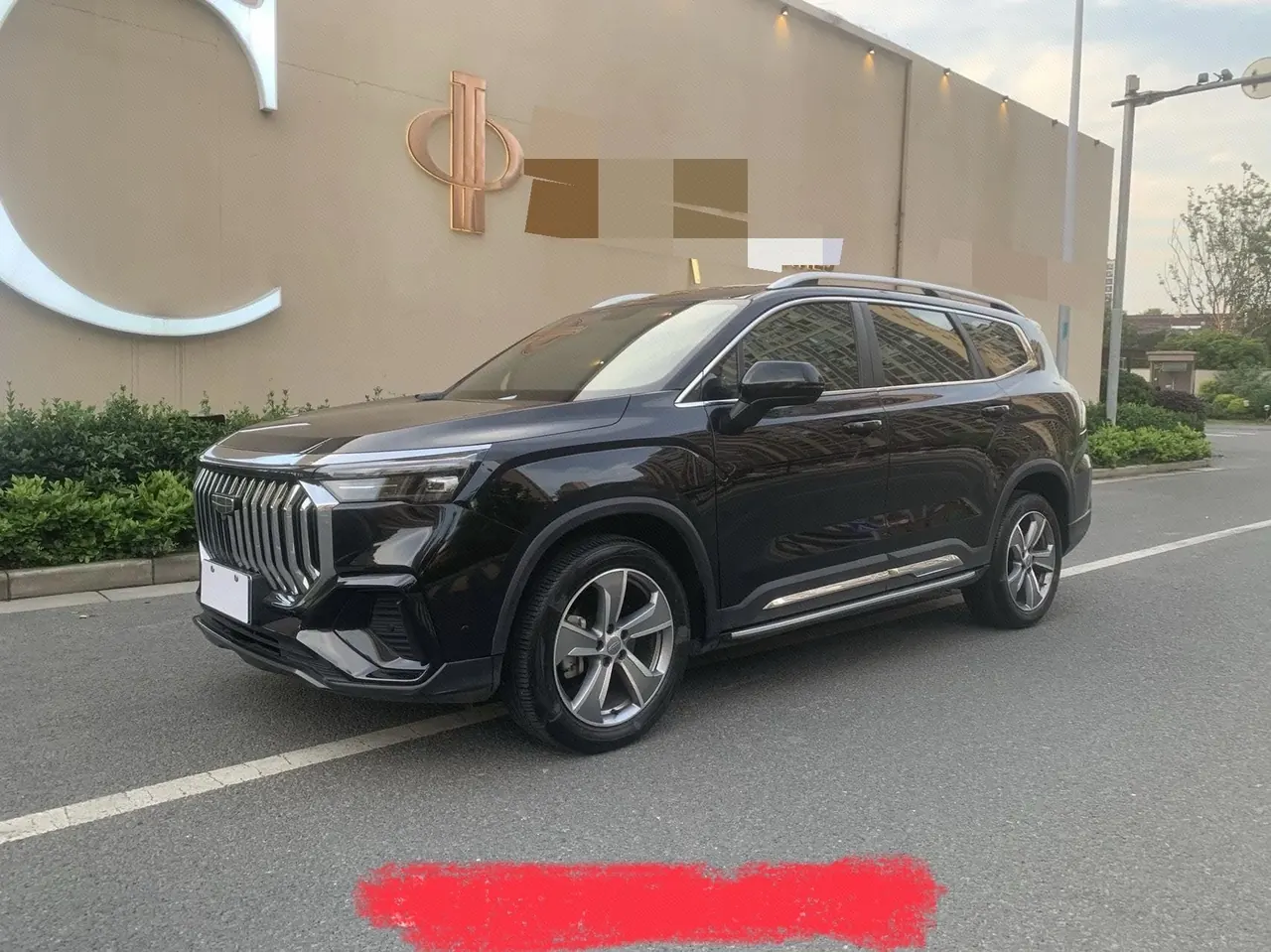 Geely 2024 Hao Yue L 2.0TD Flagship Automatic Transmission - View 1