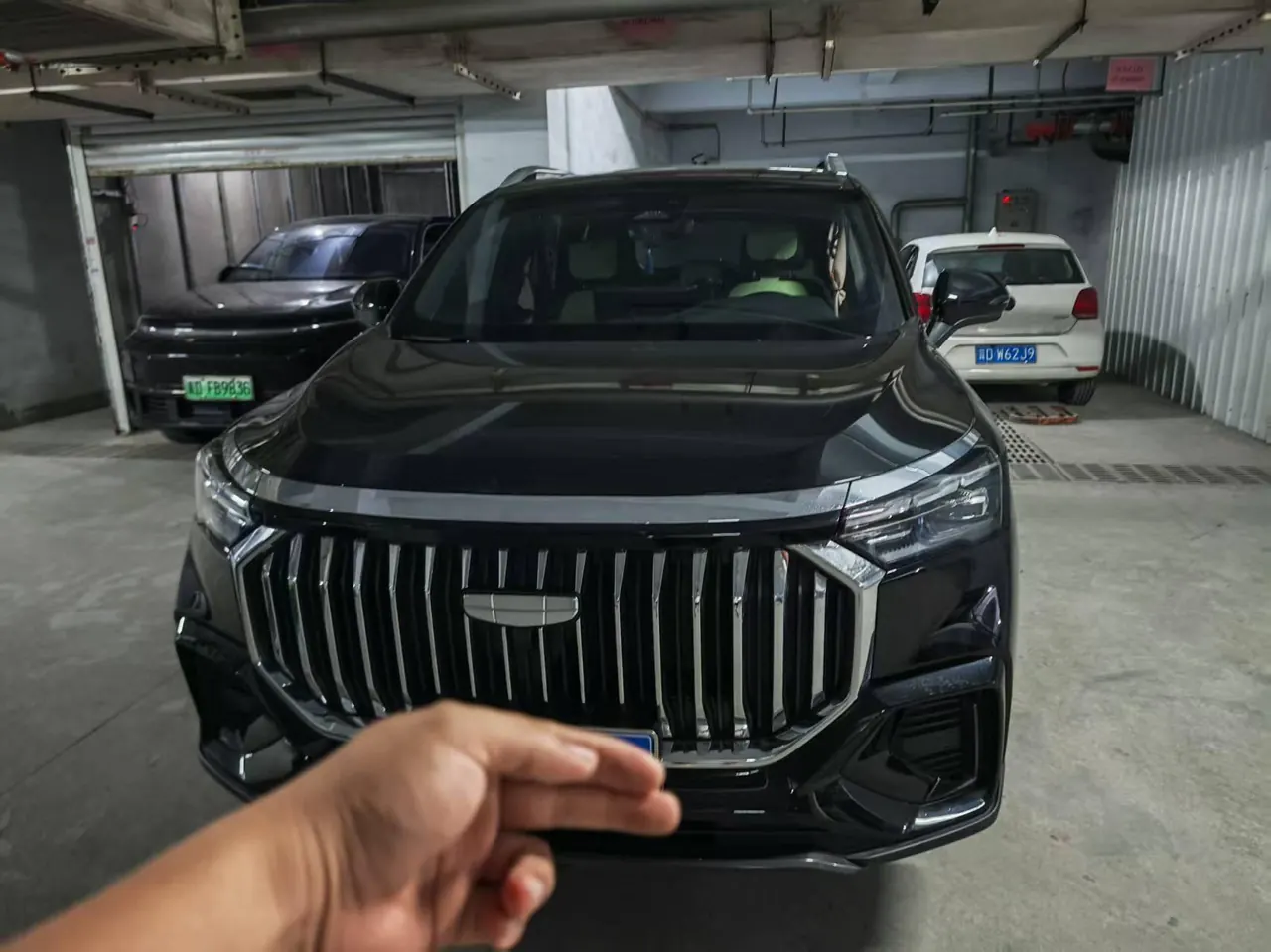 Geely 2024 Hao Yue L 2.0TD Flagship Automatic Transmission 2
