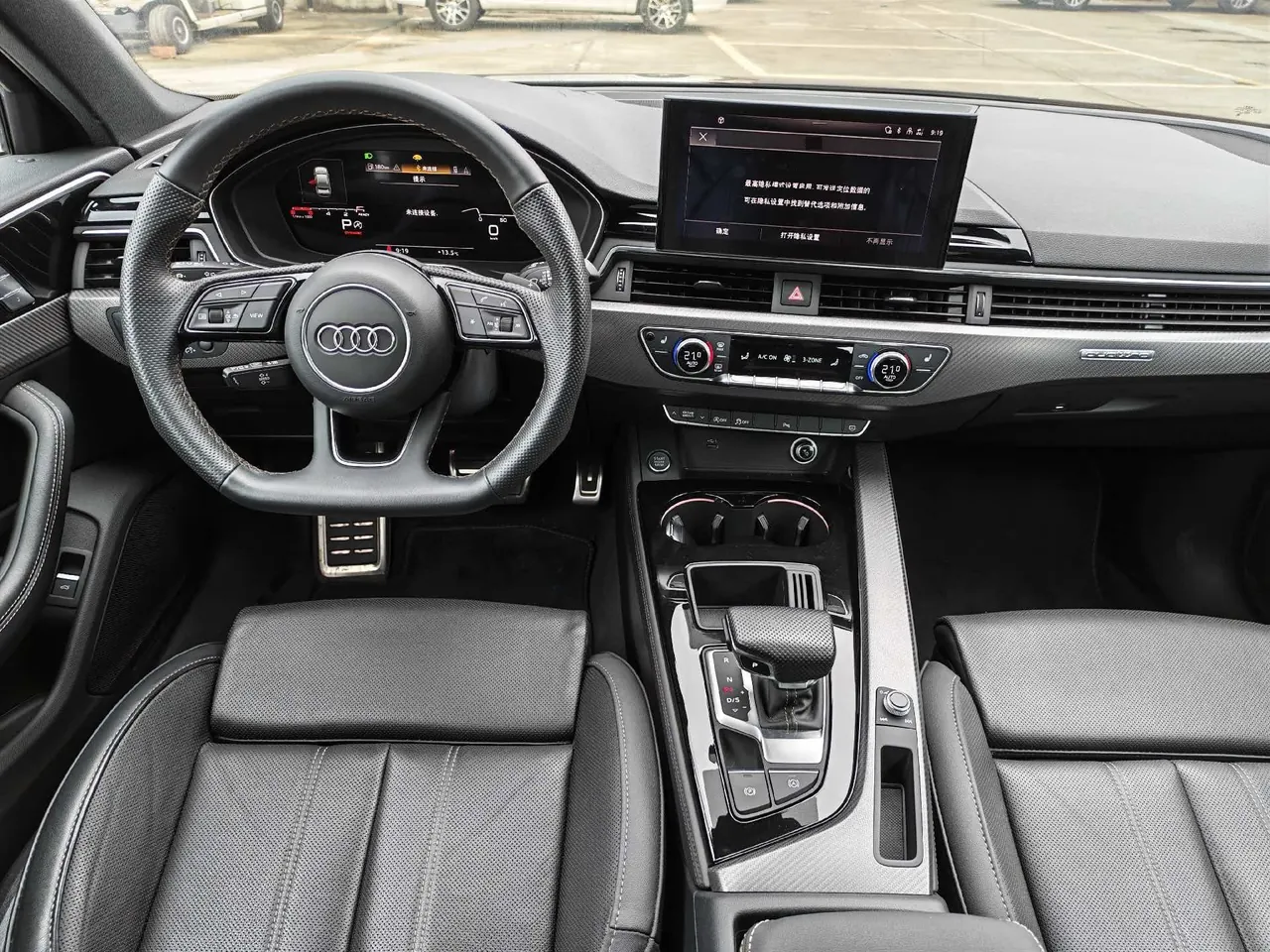 Audi 2024 A4L 2.0TFSI 40TFSI Quattro RS Kit Burning Speed Automatic 5