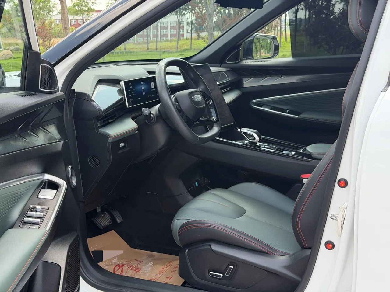 Geely 2024 Boyue 1.5TD Longteng Edition Automatic Gear 7