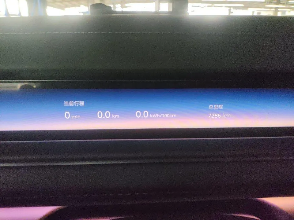 NIO 2026 ES8 6‑Seater Executive Signature Edition Automatic Transmission 7
