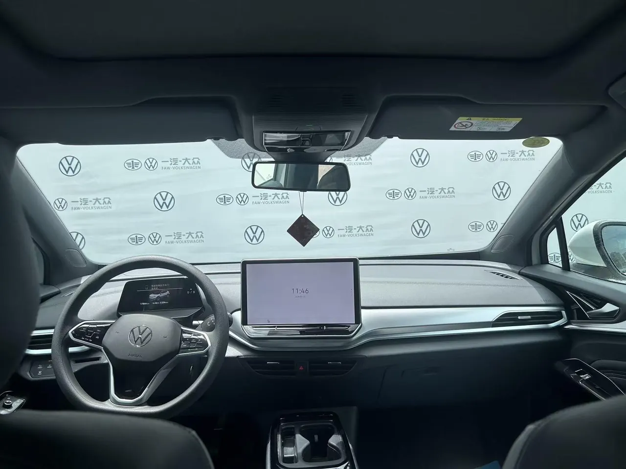 Volkswagen 2026 ID. 4 CROZZ Exclusive PURE Automatic 3