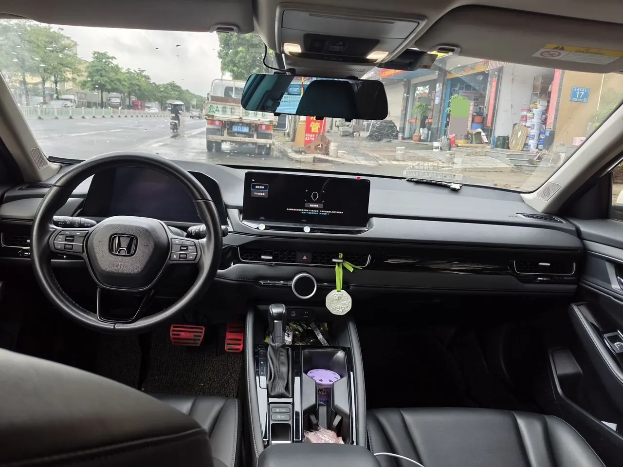 Honda 2023 INSPIRE (Yingshi Pai) 1.5T Stepless 260TURBO Refined Edition Automatic Gear 5