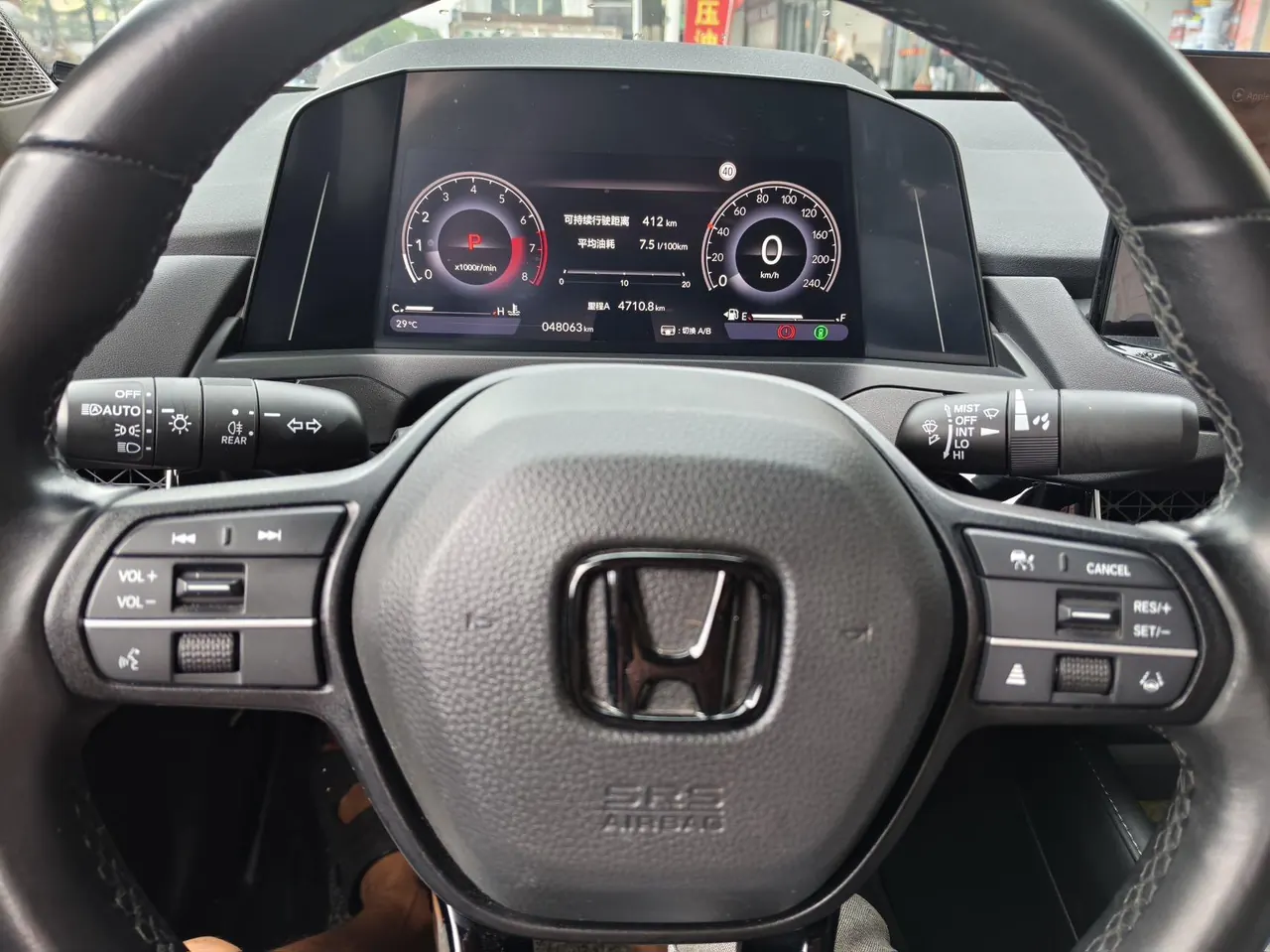 Honda 2023 INSPIRE (Yingshi Pai) 1.5T Stepless 260TURBO Refined Edition Automatic Gear 6