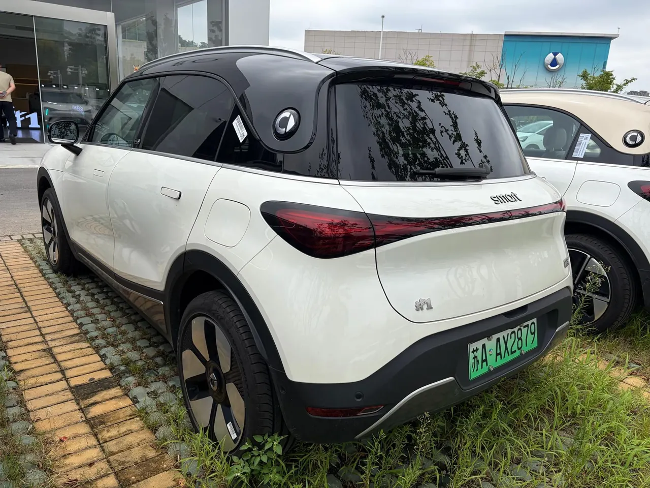 Smart 2026 Smart #1 Smart New Luxury Automatic Gear 7