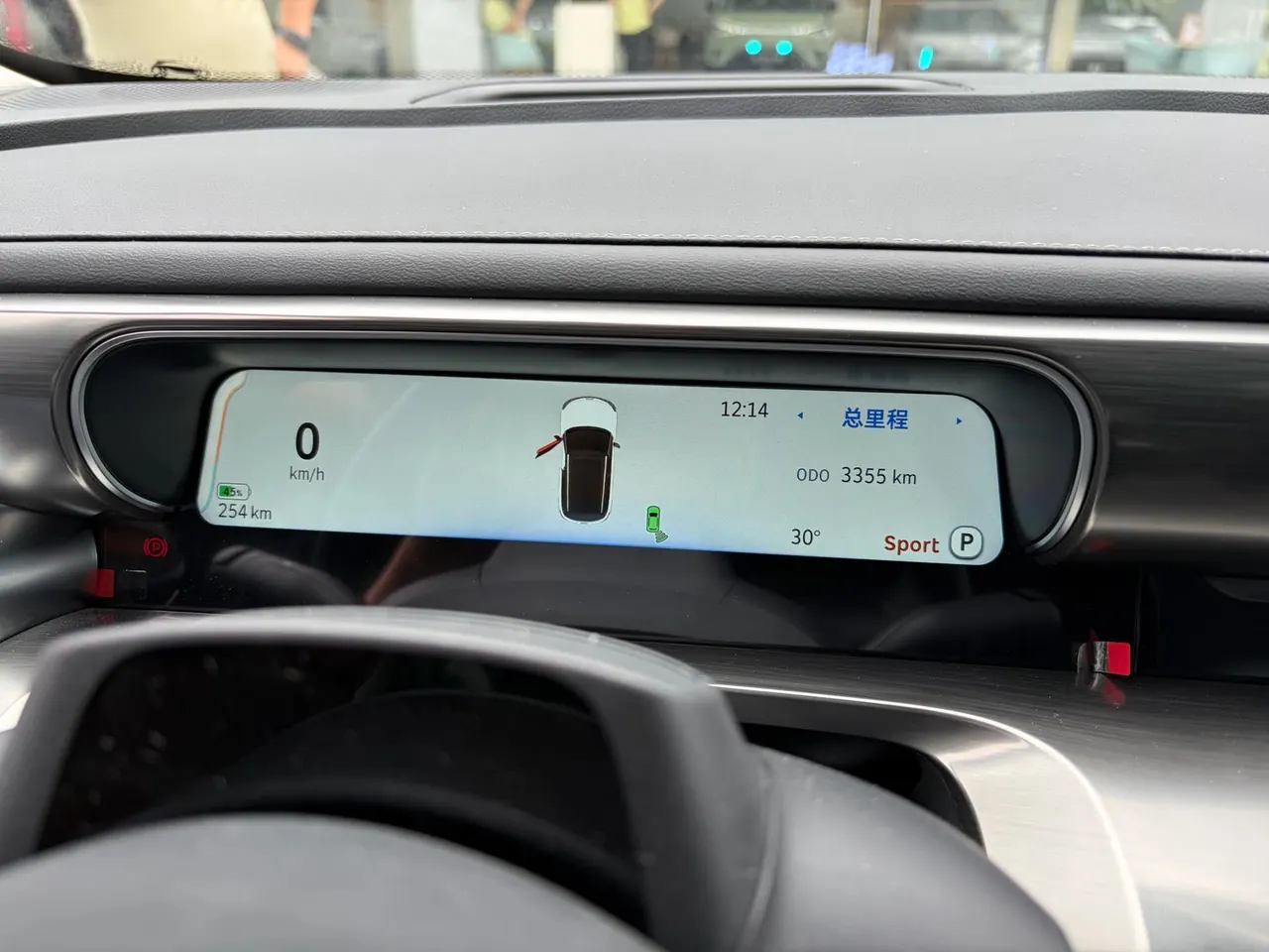 Smart 2026 Smart #1 Smart New Luxury Automatic Gear 8
