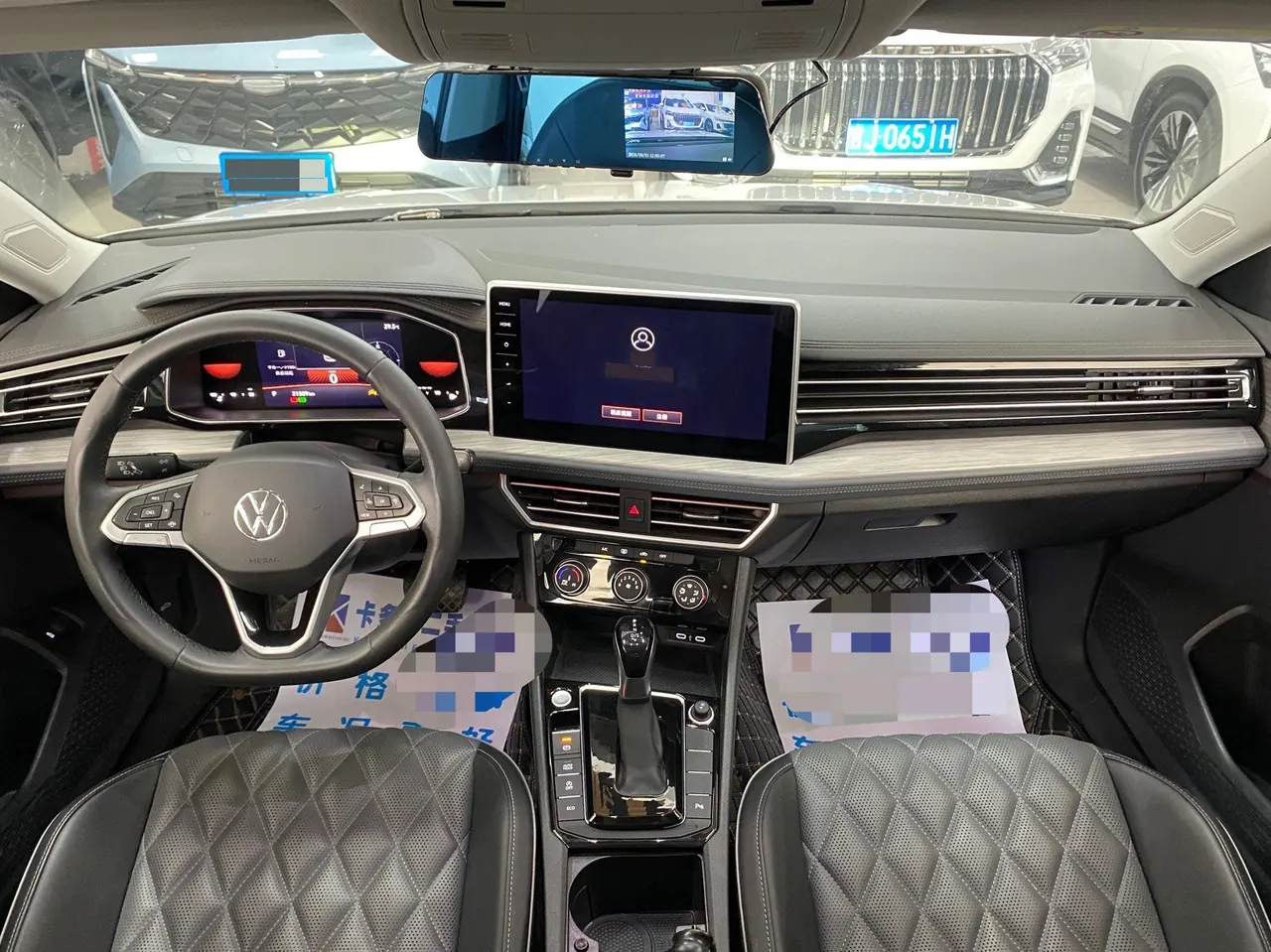 Volkswagen 2024 Sagittarius 1.5TSI 300TSI Exceed Edition Automatic Gear 6