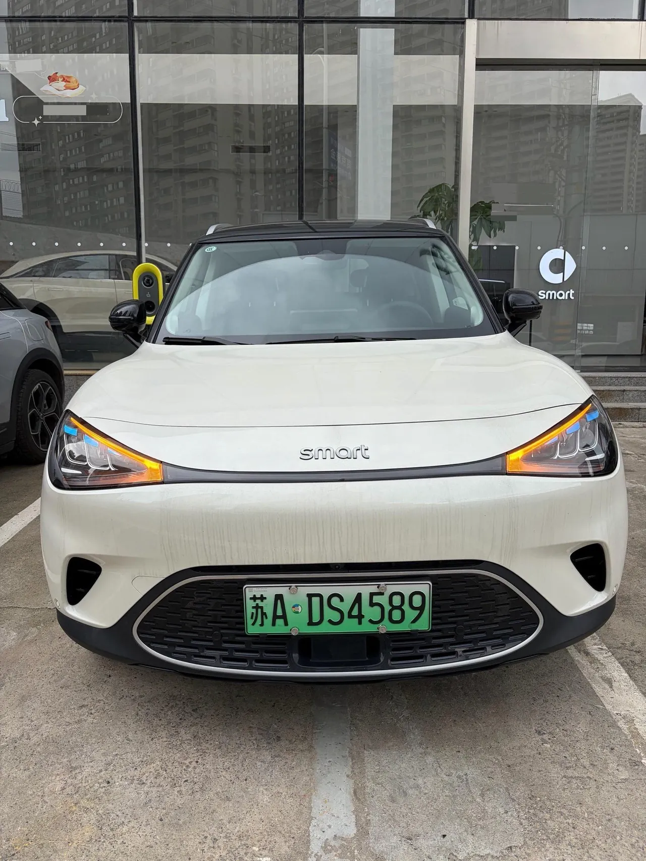 Smart 2026 Smart #1 Smart New Luxury Automatic Gear 3