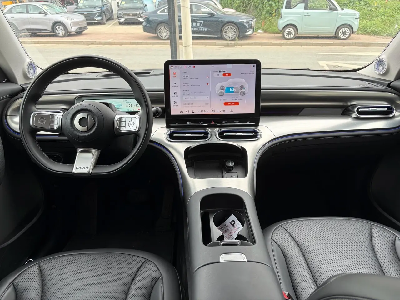 Smart 2026 Smart #1 Smart New Luxury Automatic Gear 4
