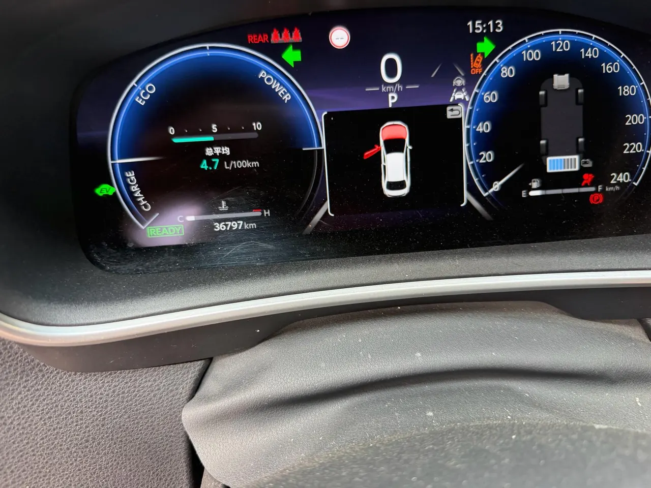 Toyota 2023 Lei Ling Shuangqing 1.8 Stepless Intelligent Electric Hybrid Sports Edition Automatic Gear 5