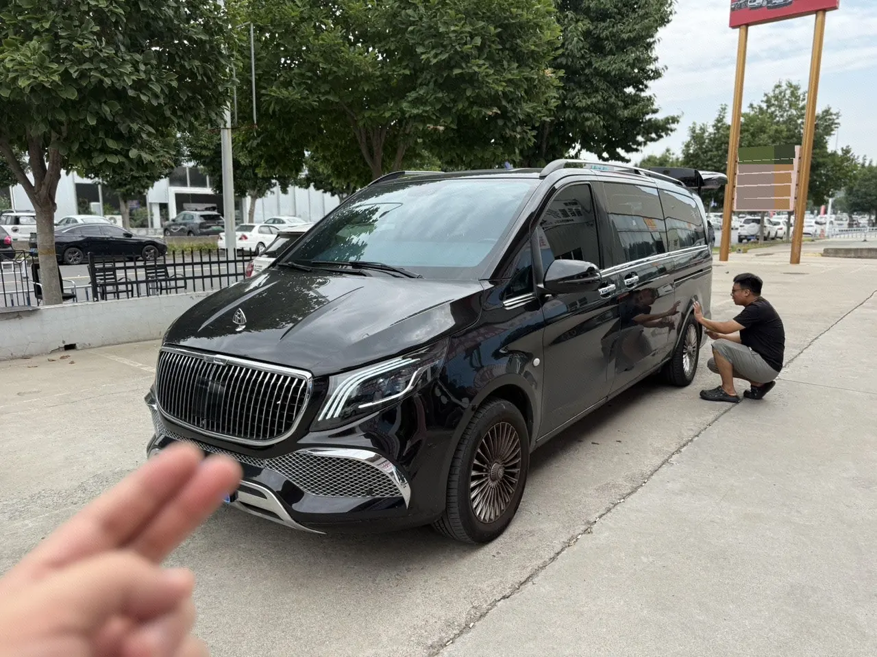 Mercedes Benz 2023 Vito 2.0T Business Edition 7-seat Automatic Gear - View 1