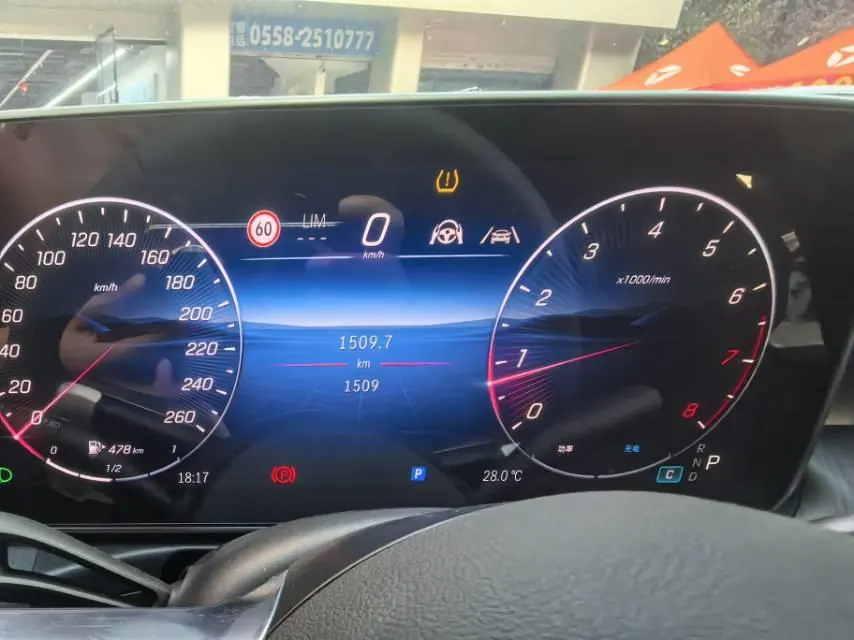 Mercedes Benz Class C 2026 C 260 L 48V 2.0T Automatic 9