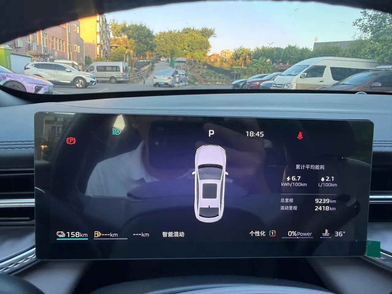 Roewe 2025 M7 DMH 1.5 160km Premium Edition Automatic Gear 16