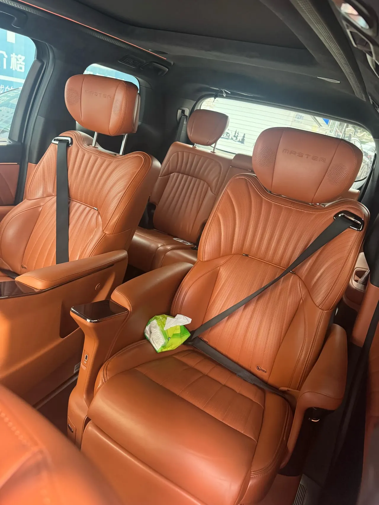 Chuanqi 2023 E9 2.0T Master Automatic Gear 3