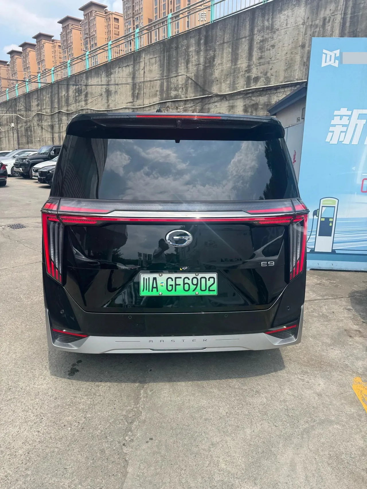 Chuanqi 2023 E9 2.0T Master Automatic Gear 4