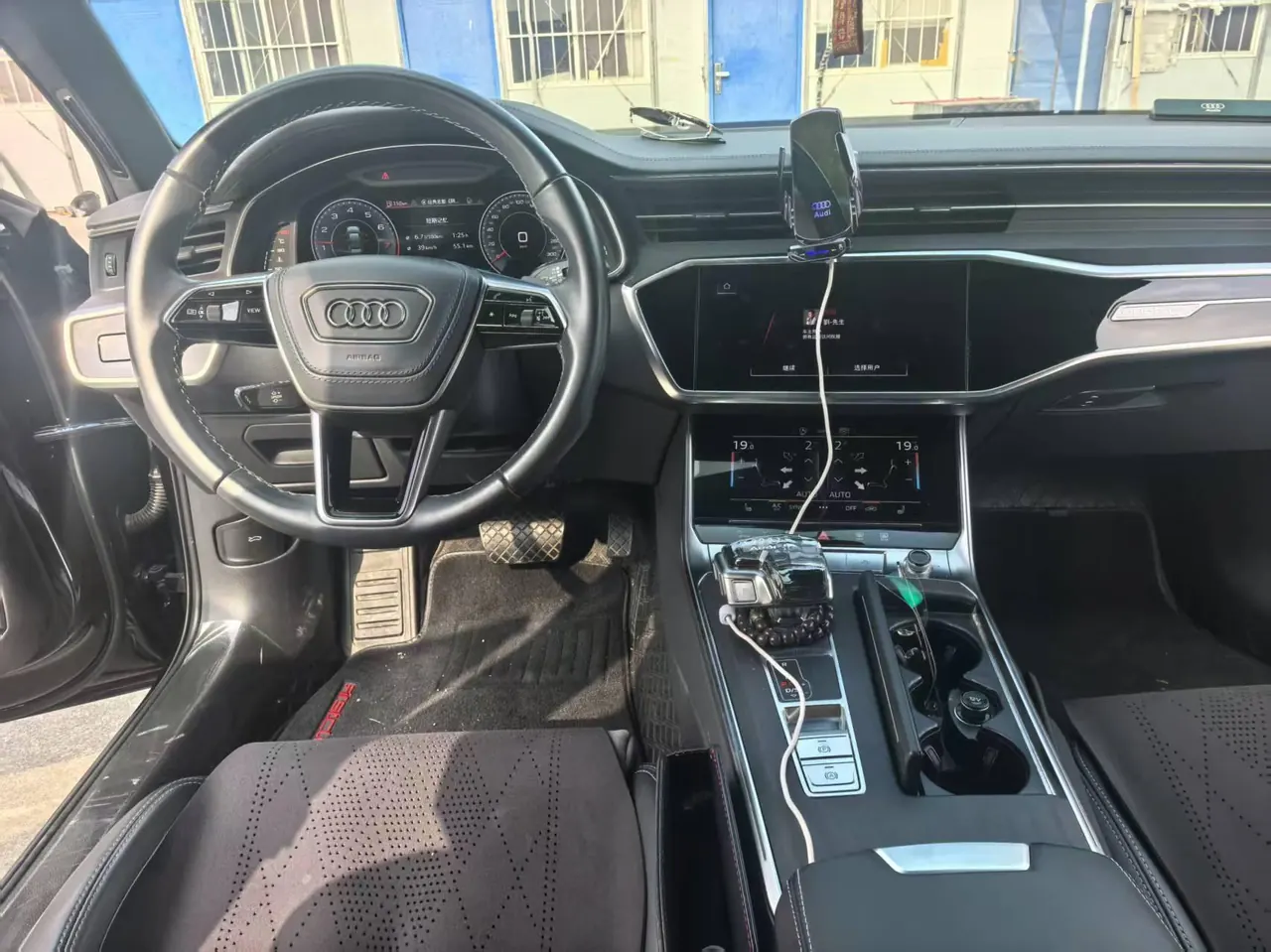 Audi 2023 A6L 2.0TFSI 45TFSI Quattro Selected Dynamic (Modified) Automatic Gear 3