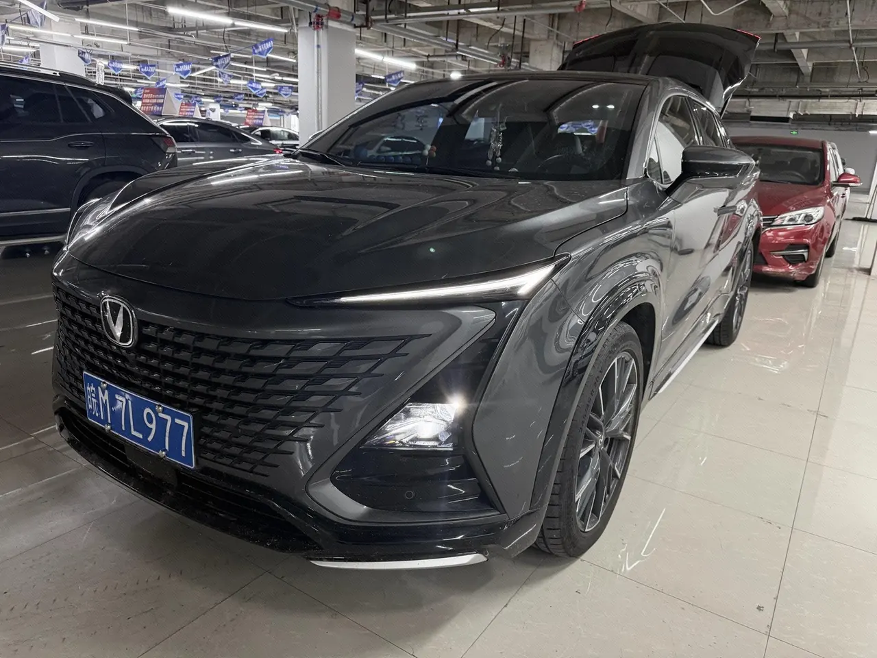 Open image lightbox: ChangAn 2023 UNI-T 1.5T honorable automatic gear