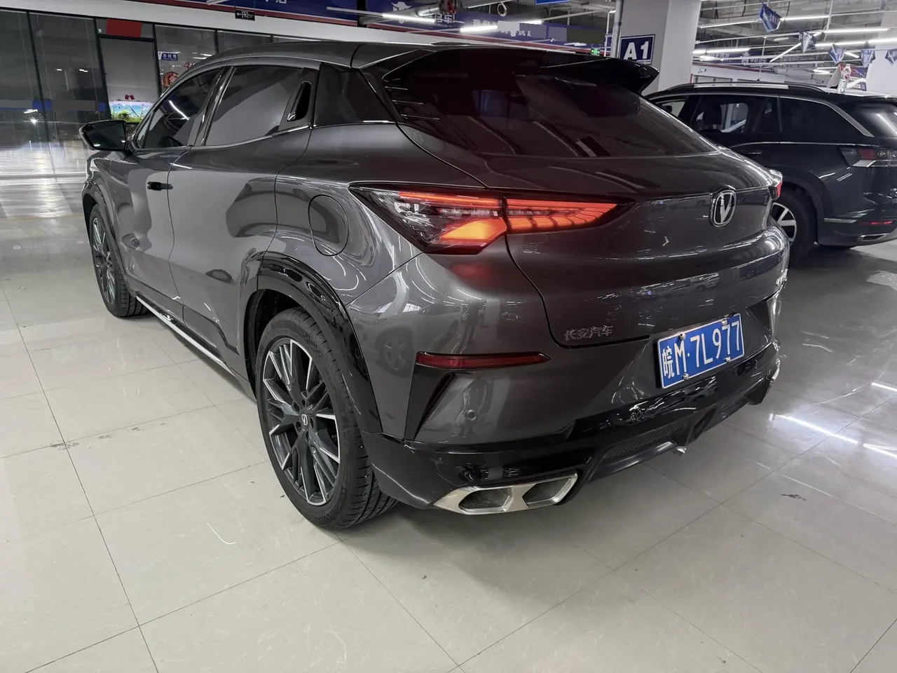 ChangAn 2023 UNI-T 1.5T honorable automatic gear 6