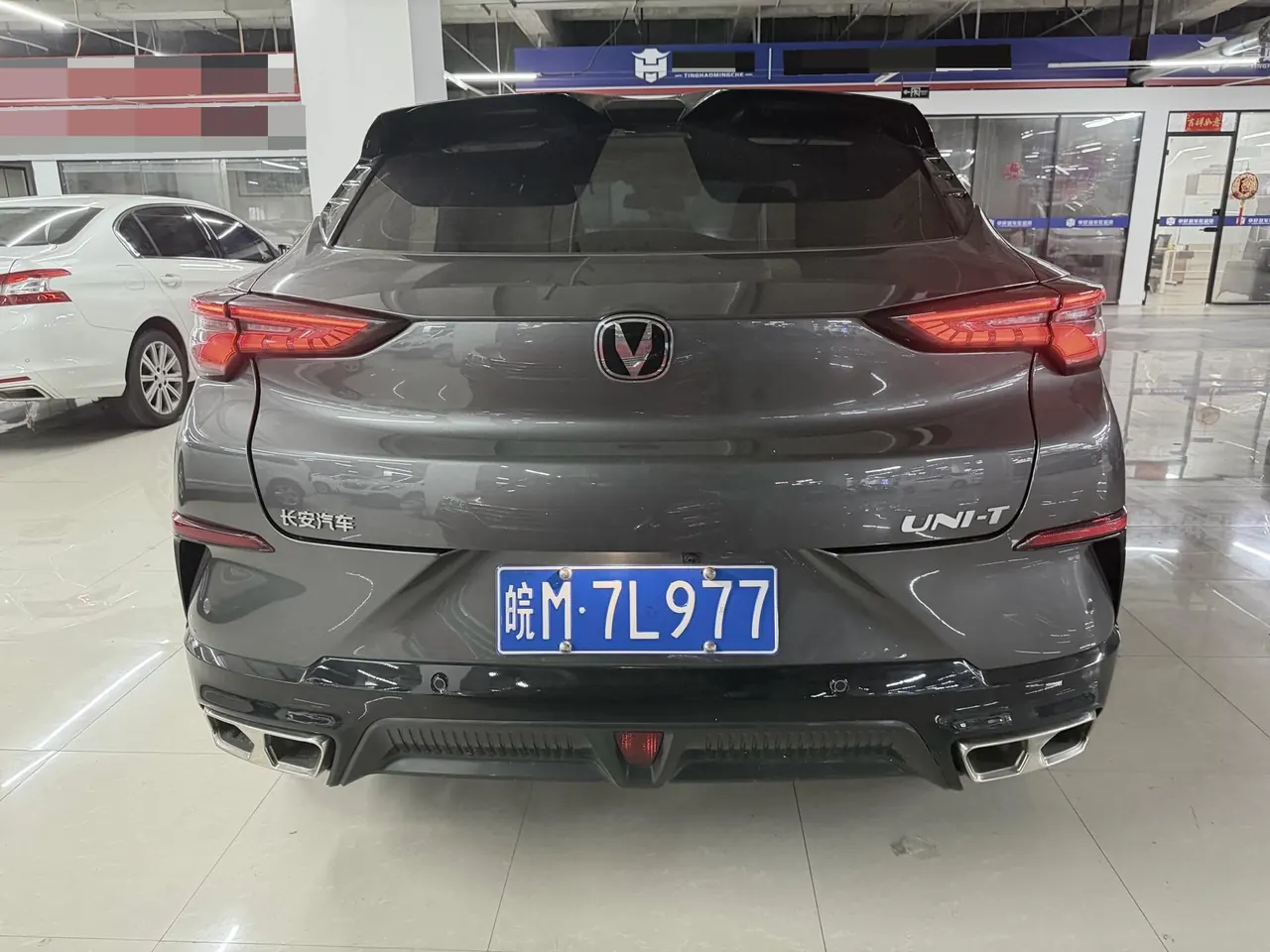 ChangAn 2023 UNI-T 1.5T honorable automatic gear 7