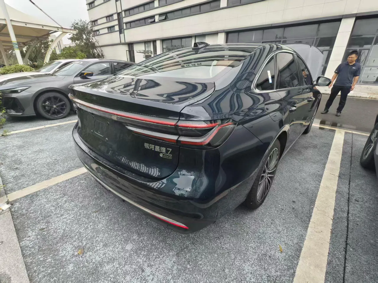 Geely Galaxy 2026 xingyao 7 EM-i 1.5 220km four-wheel drive exploration version automatic gear 5