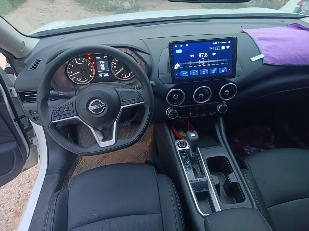 Nissan 2026 Sylphy 1.6 stepless worry-free version of automatic gear 5